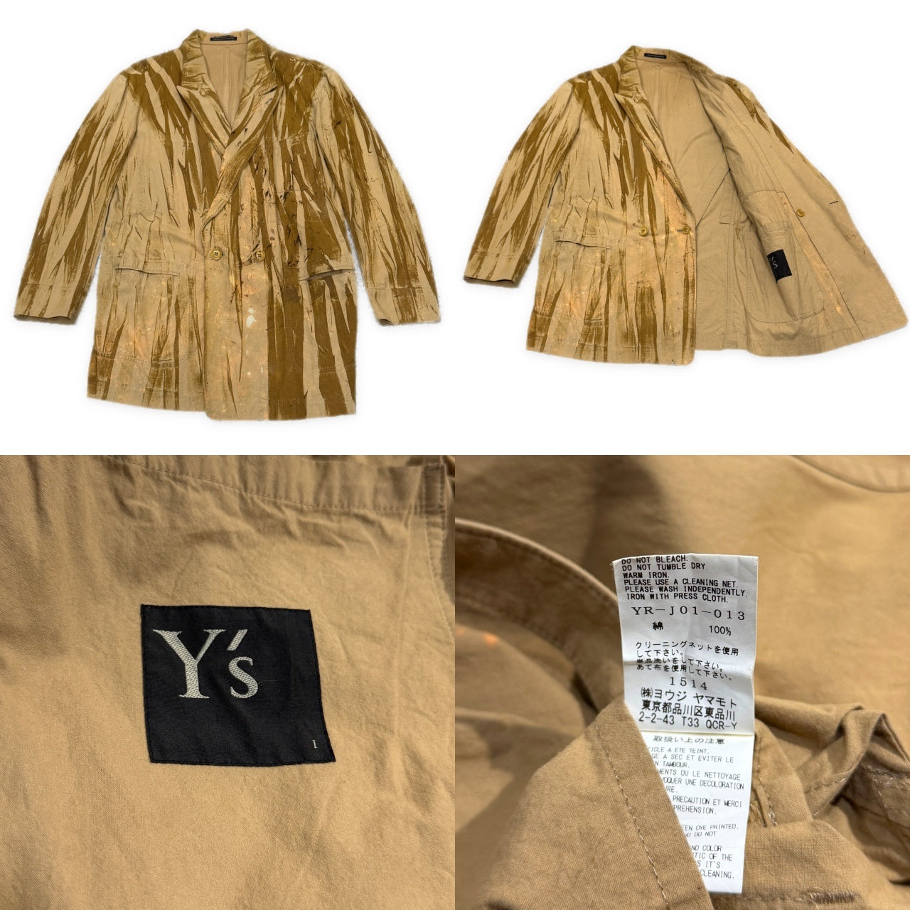 Y's 20AW 総柄プリントダブルブレストコットンテーラードジャケット ペイント ブルゾン コート アウター Yohji Yamamoto ヨウジヤマモト ワイズ レディース