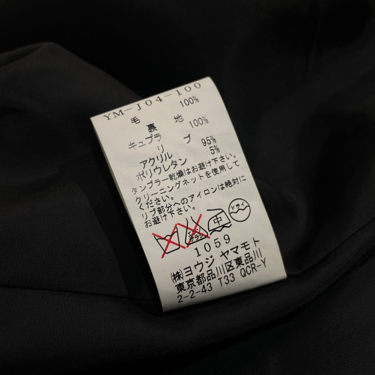 Y's ウールギャバジンジップアップフーデッドブルゾン ジャケット パーカー トップス アウター Yohji Yamamoto Femme ヨウジヤマモトファム ワイズ レディース
