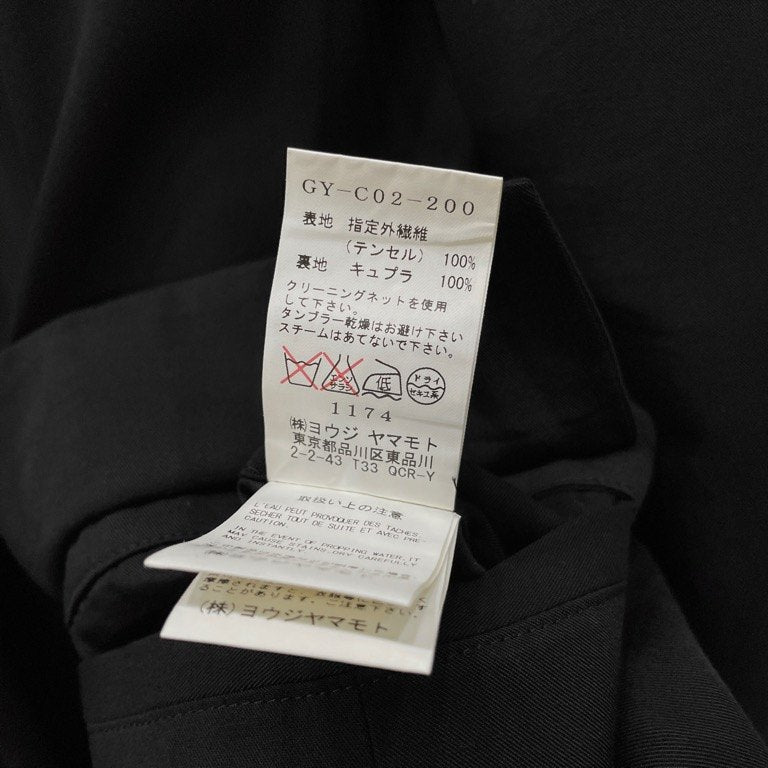 Ground Y 15AW ONE BUTTON COAT テンセルワンボタンロングコート ジャケット ブルゾン アウター Yohji Yamamoto ヨウジヤマモト グラウンドワイ メンズ レディース ユニセックス