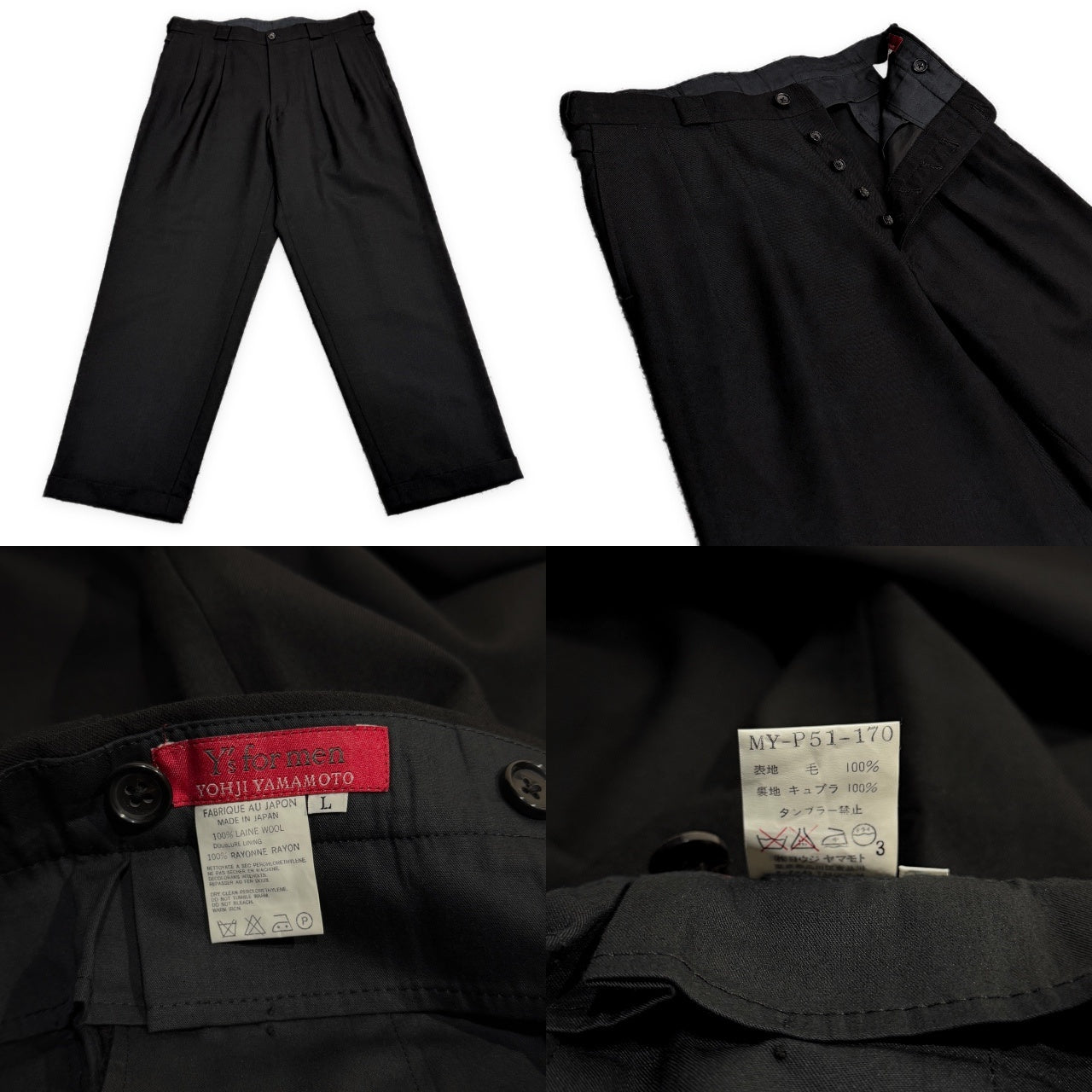 Y's for men RED TAG ウールギャバジンサイドアジャスターサスペンダーボタンパンツ スラックス トラウザーズ ボトムス Archive 90s 赤タグ Yohji Yamamoto Pour Homme ヨウジヤマモトプールオム ワイズフォーメン メンズ