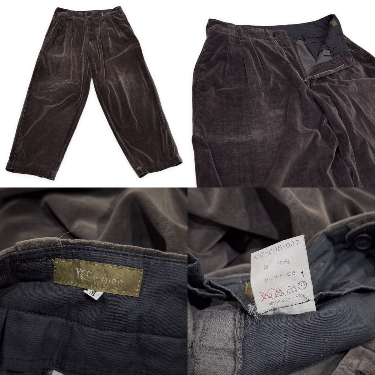 Y's for men コットンベロア3タック側章ワイドテーパードパンツ スラックス トラウザーズ 脇テープ Archive 90s Yohji Yamamoto Pour Homme ヨウジヤマモトプールオム ワイズフォーメン メンズ