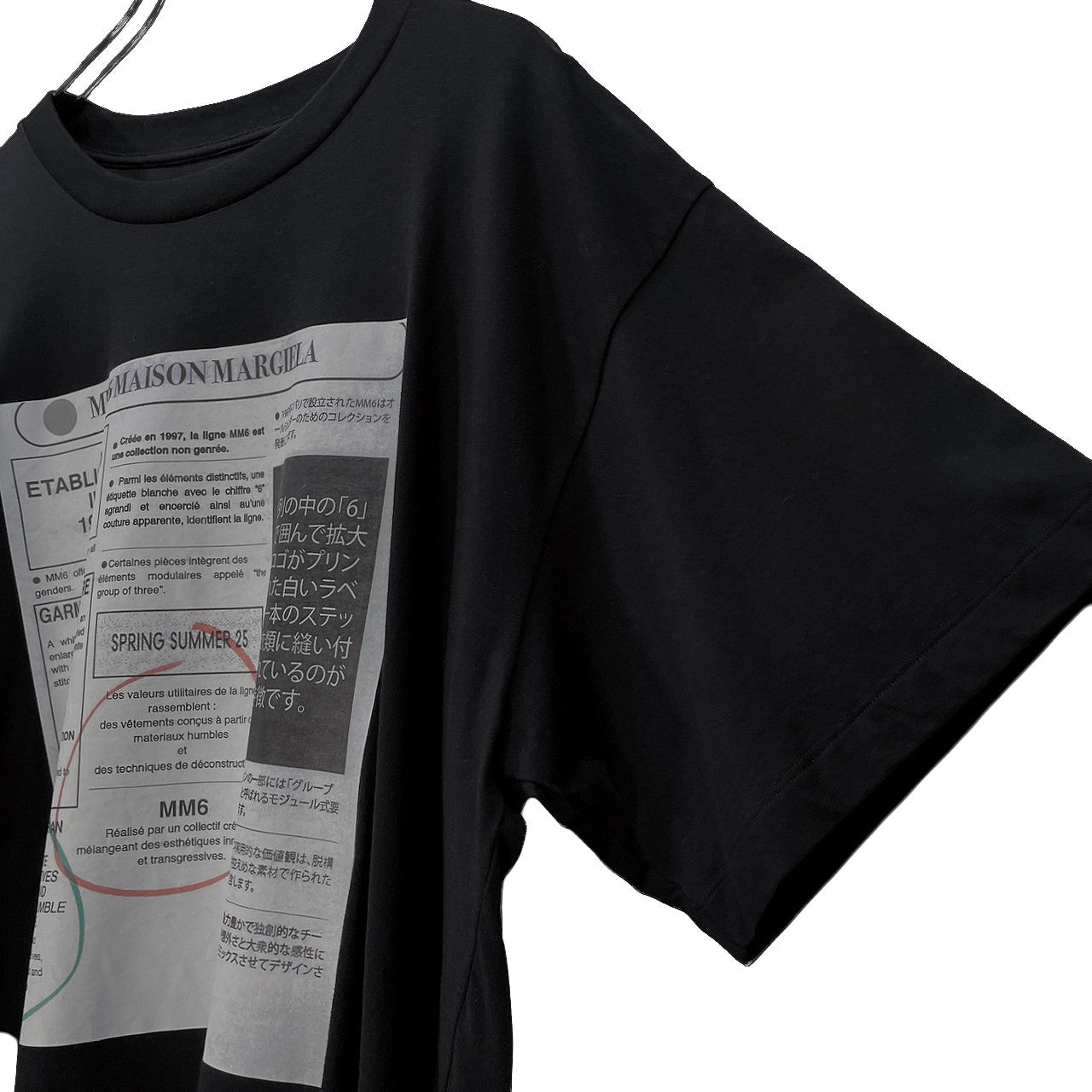 MM6 Maison Margiela 25SS ブランドロゴプリントオーバーサイズTシャツ カットソー Tee T-shirt トップス 半袖 エムエムシックス メゾンマルジェラ メンズ レディース ユニセックス