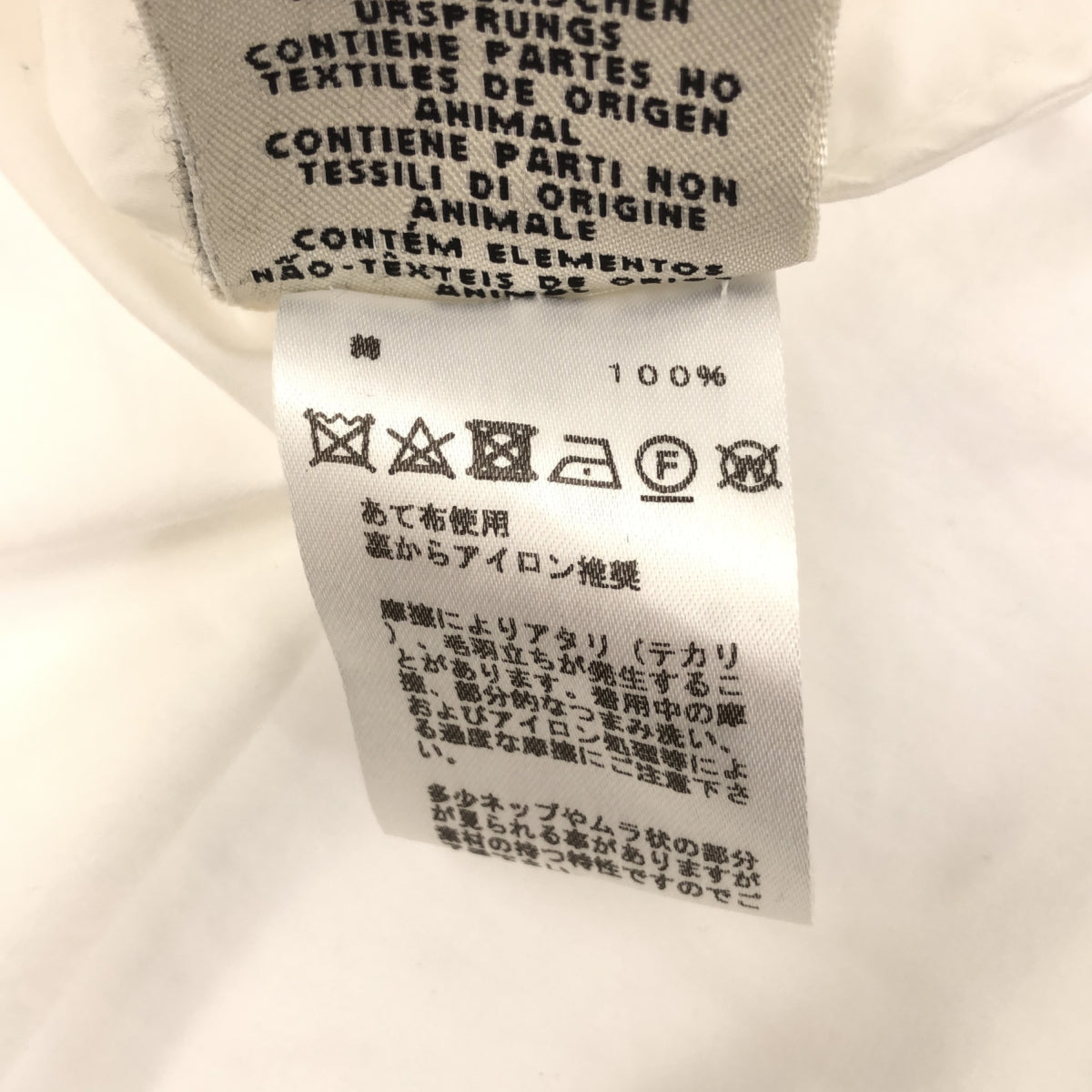 HERMES HERMES セリエボタンVネックシャツプルオーバー 36