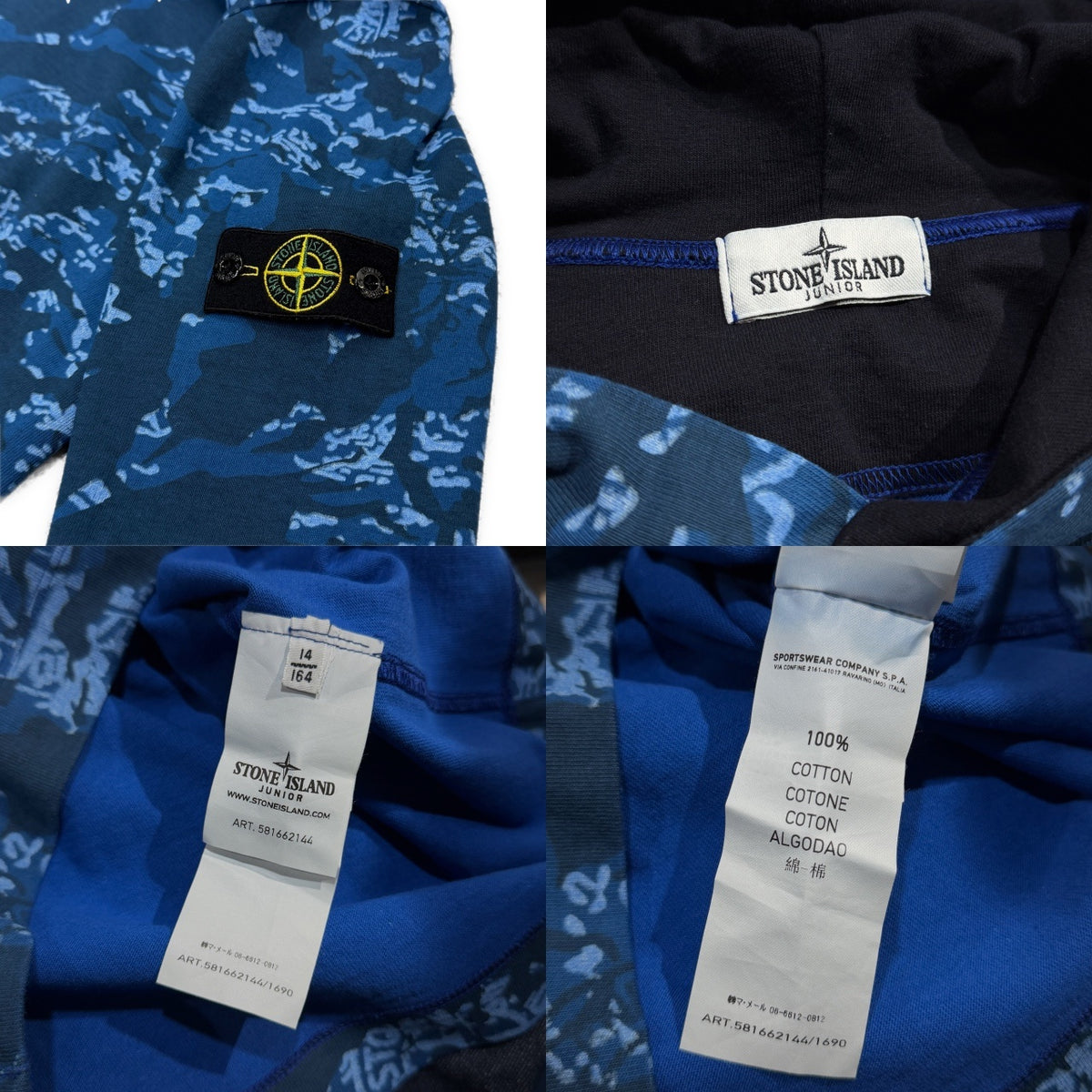 STONE ISLAND JUNIOR 13SS 天竺カモフラージュ柄プリントプルオーバーフーディ パーカー 迷彩 総柄 ロゴ トップス ストーンアイランド ジュニア レディース キッズ