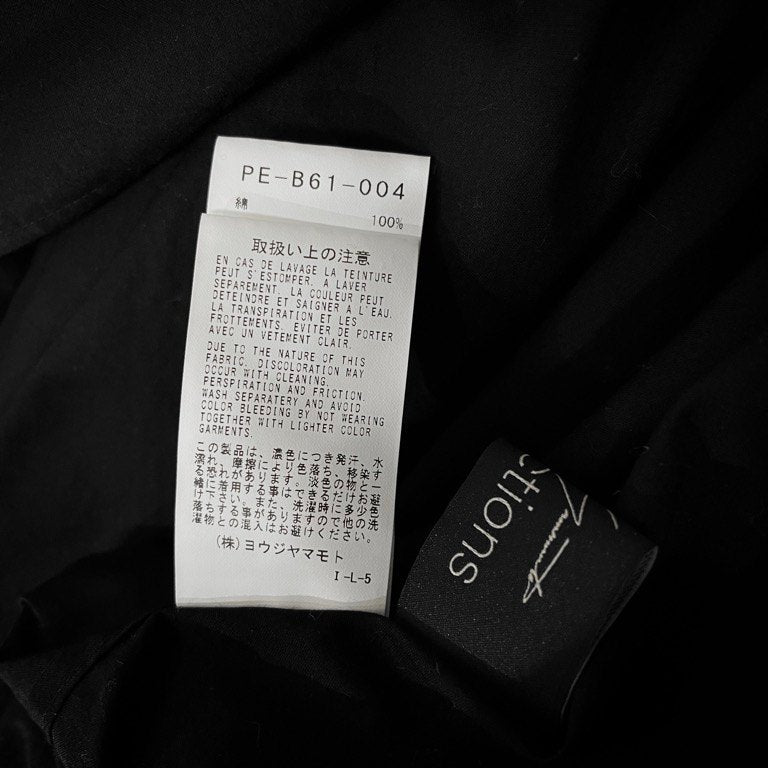 Yohji Yamamoto collections 22AW LAWN LONG DRESS SHIRT コットンローンフロントレイヤードロングシャツ ブラウス トップス Femme ヨウジヤマモトファム レディース