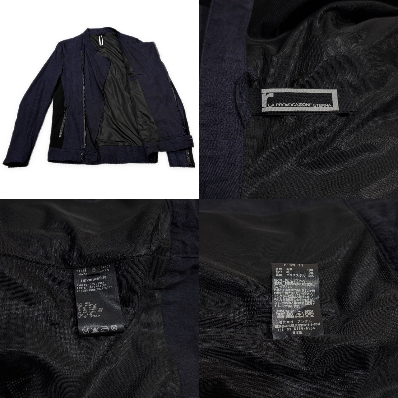 [r] LA PROVOCAZIONE ETERNA 16SS COMBI RIDERS JACKET リネンジャージー切り替えライダースジャケット ブルゾン コート アウター RIP VAN WINKLE リップヴァンウィンクル メンズ