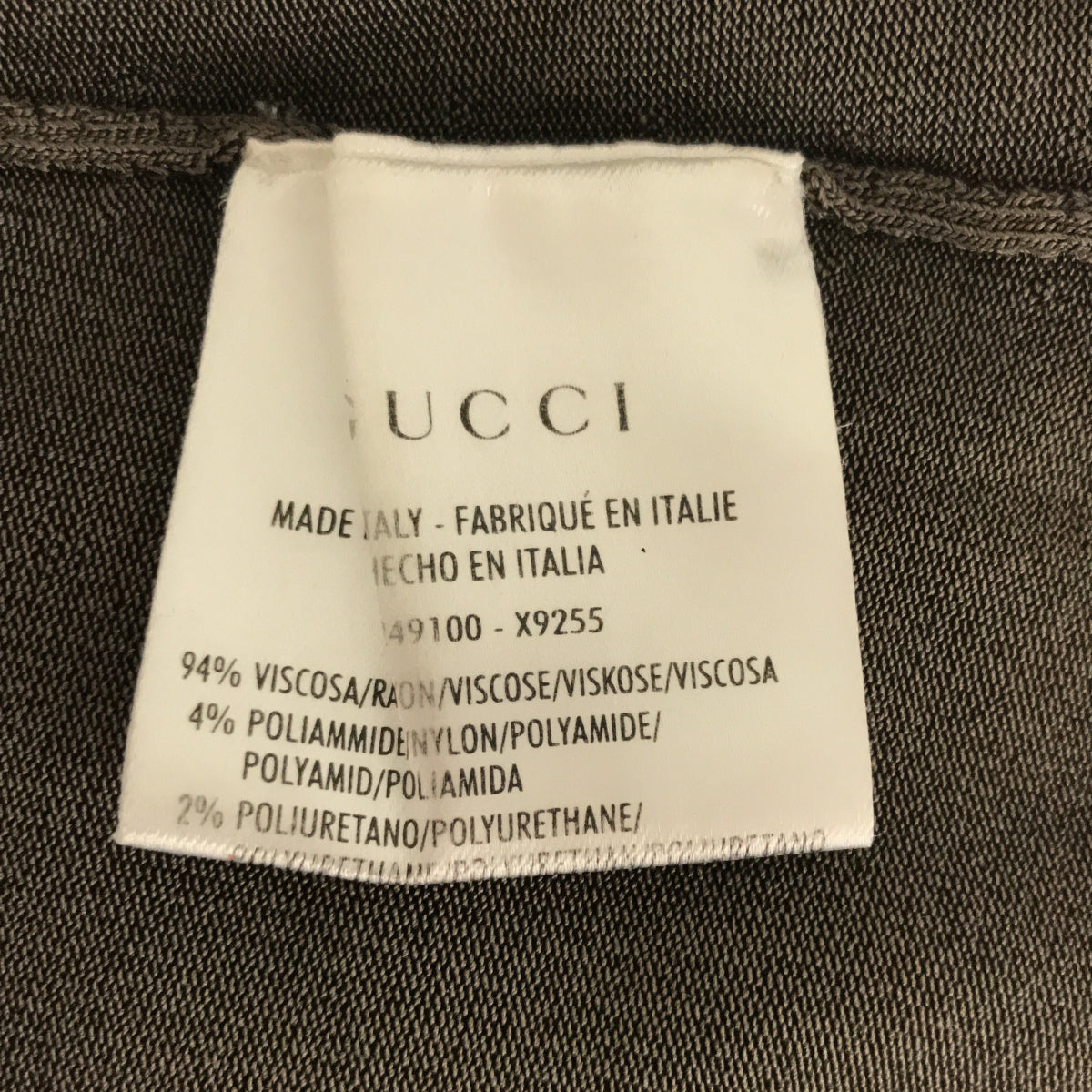 GUCCI GUCCI プレート付 セータ薄手