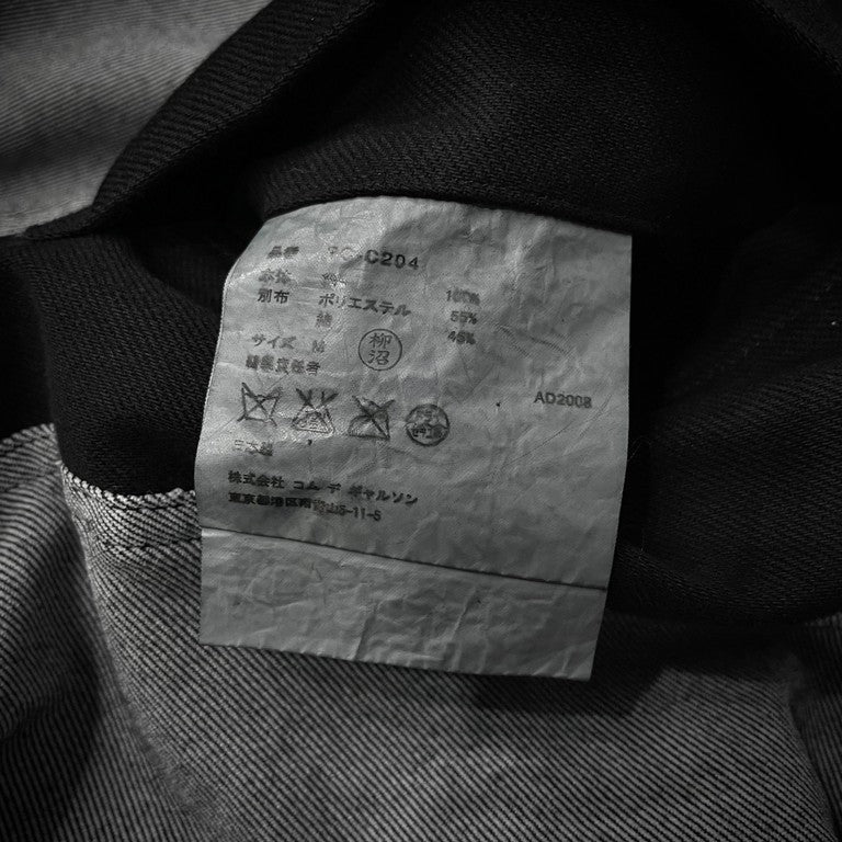 COMME des GARCONS HOMME PLUS EVER GREEN 03AW Curve 復刻 コットン切り替えダブルブレストジャケット コート ブルゾン アウター 09SS カーブ期 Archive コムデギャルソンオムプリュス メンズ