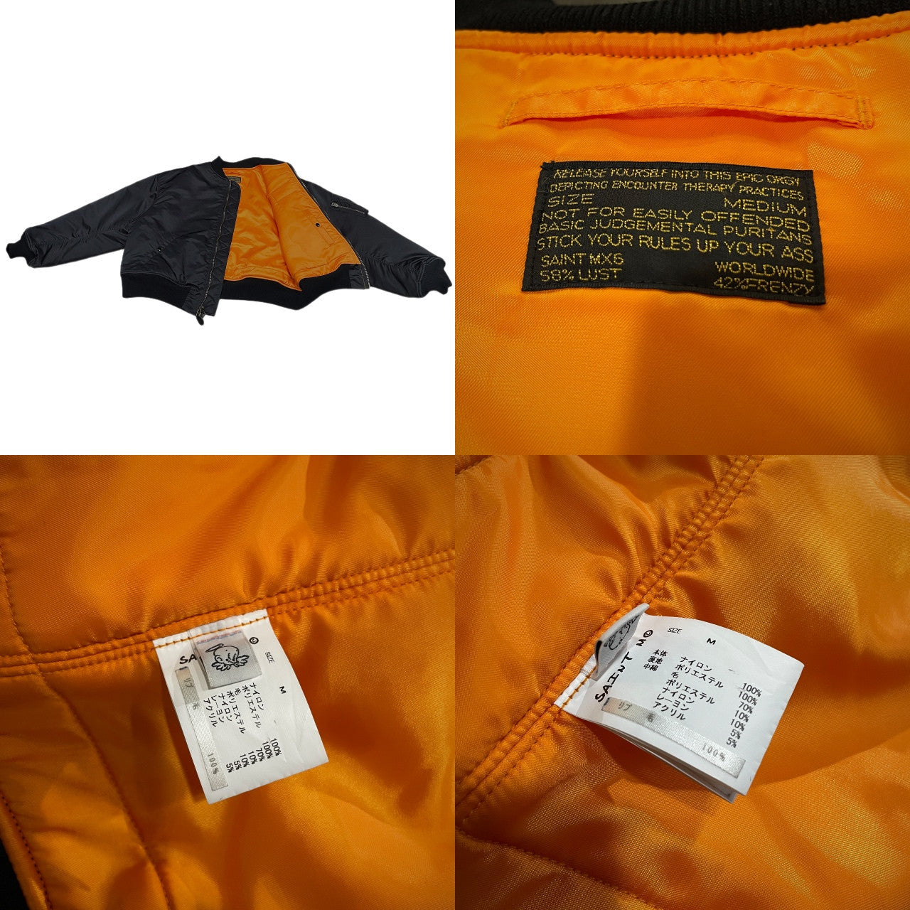 SAINT MICHAEL 24AW NO DAMEGE MA-1 ノーダメージナイロンボンバージャケット ブルゾン コート アウター リバーシブル SM-YS1-0000-063 定価144,100円 SAINT Mxxxxxx セントマイケル メンズ