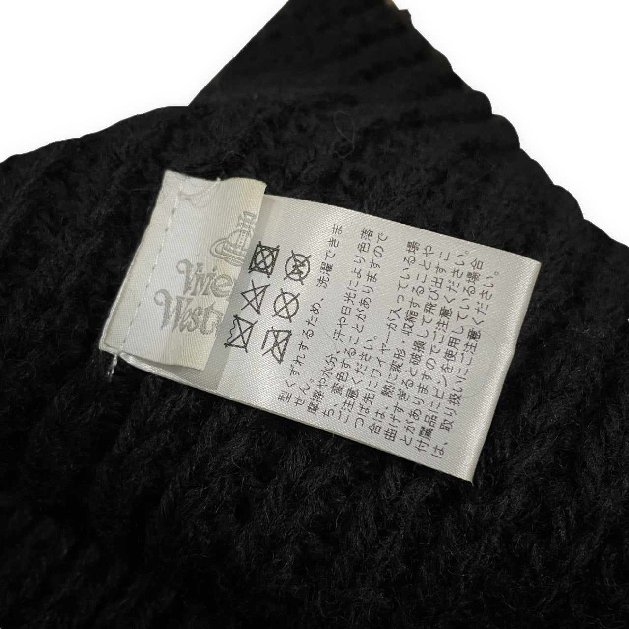 Vivienne Westwood オーブロゴカウレザーパッチニットキャップ 帽子 服飾小物 ヴィヴィアンウエストウッド レディース
