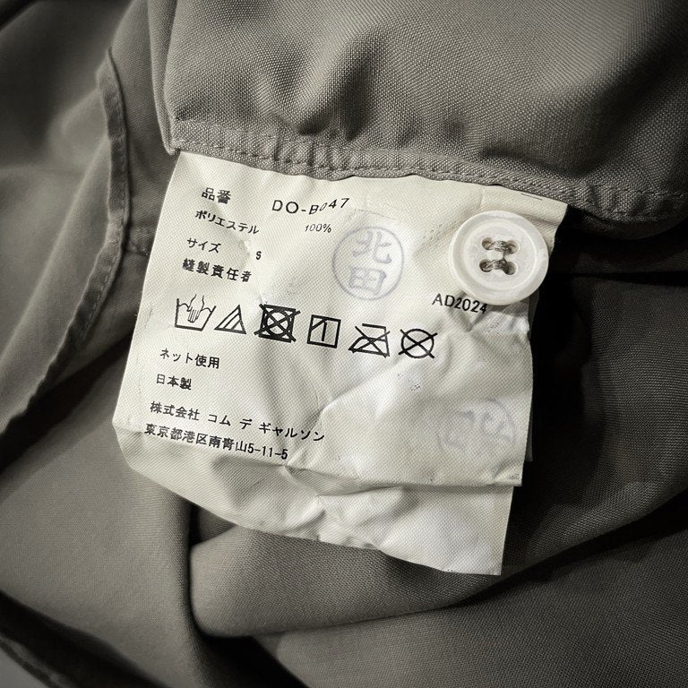 COMME des GARCONS HOMME DEUX 25SS ランダムボタン製品染めポリエステルシャツ ブラウス DO-B047 AD2024 トップス 半袖 コムデギャルソン オム ドゥ メンズ