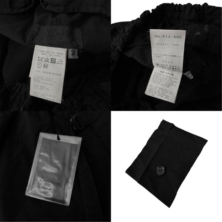 Yohji Yamamoto Pour Homme 19SS PA-製品染めPEタフタ A-ラップパンツシワ加工 ポリステルタフタ製品染め皺加工ラップパンツ クロップド ハーフ ボトムス 定価73,440円 ヨウジヤマモトプールオム メンズ