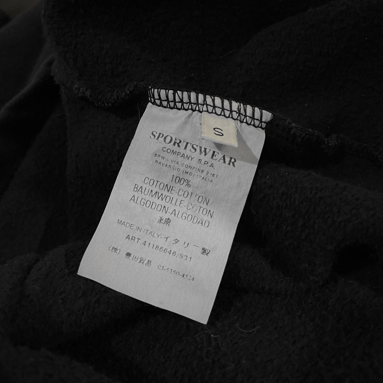 C.P. COMPANY 04AW ハイネックプルオーバーハーフジップスウェットシャツ トラックジャケット Archive 00s 袖ロゴ シーピーカンパニー メンズ