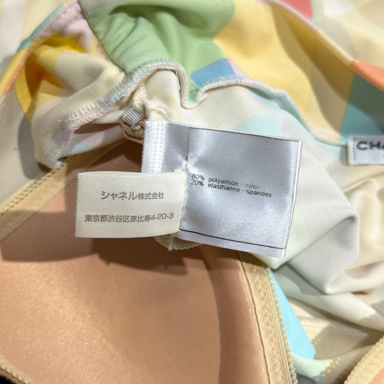 CHANEL CHANEL キャミワンピース