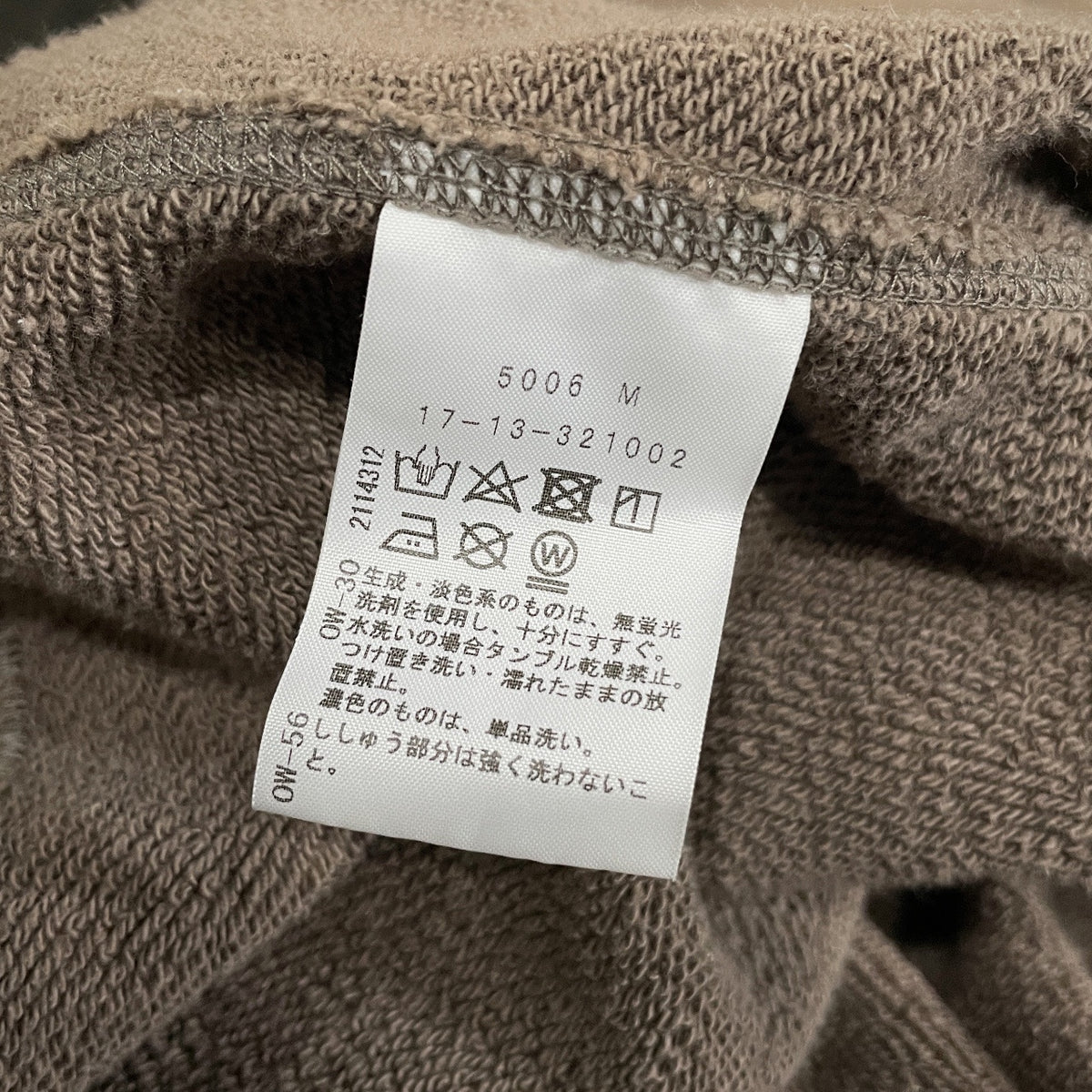 Vivienne Westwood RED LABEL キャットプリント後付けフードプルオーバーパーカー フーディ トップス アウター 猫 オーブ 刺繍 ヴィヴィアンウエストウッド レッドレーベル レディース