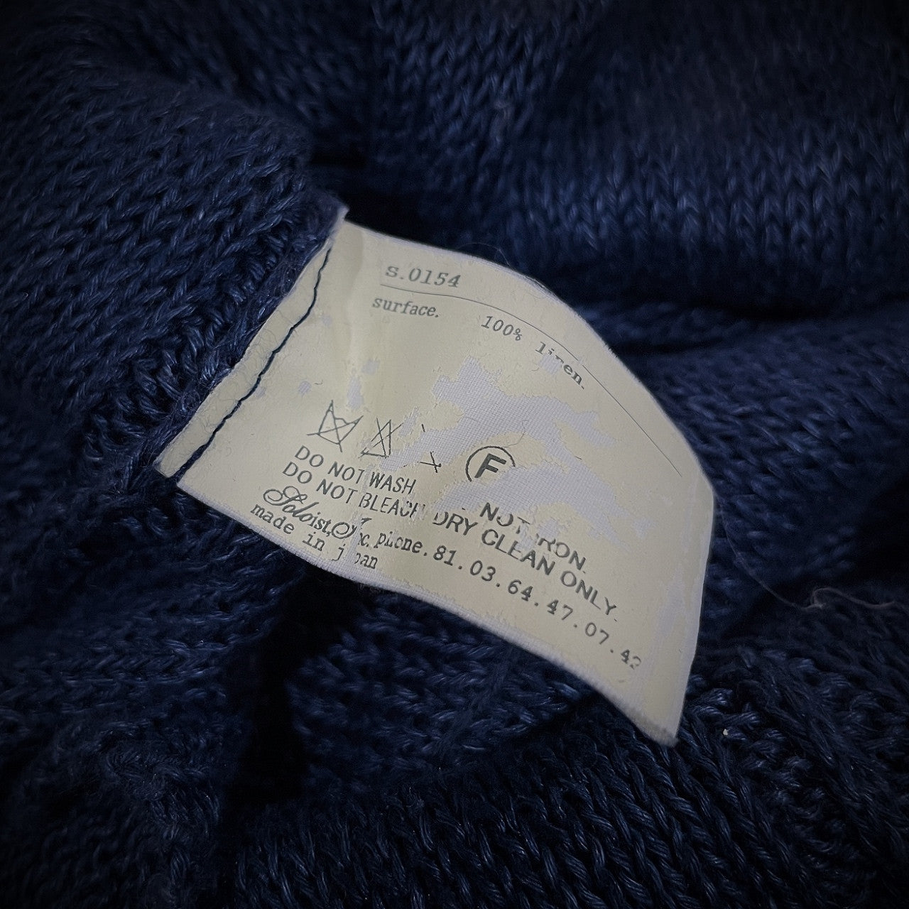 TAKAHIRO MIYASHITA TheSoloist. インディゴリネンニットポケットデザインカーディガン セーター トップス タカヒロミヤシタ ザ ソロイスト メンズ