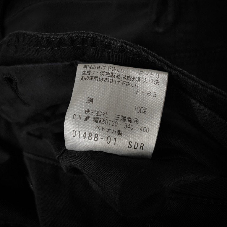 BLACK BARRETT by Neil Barrett 止血テープ付きコットンカーゴハーフパンツ ショートパンツ ショーツ Archive ボトムス ニールバレット メンズ