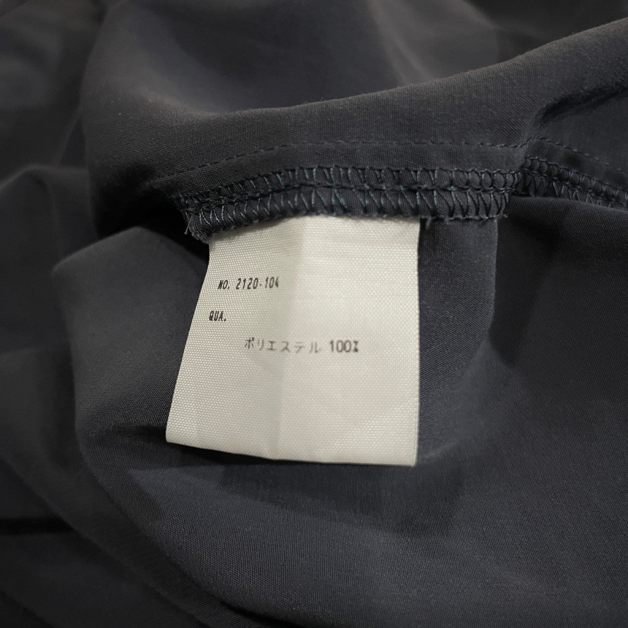 LAD MUSICIAN 20SS Back-Front Long Shirt ポリエステルデシンバックフロントロングシャツ ブラウス トップス アウター ラッドミュージシャン メンズ