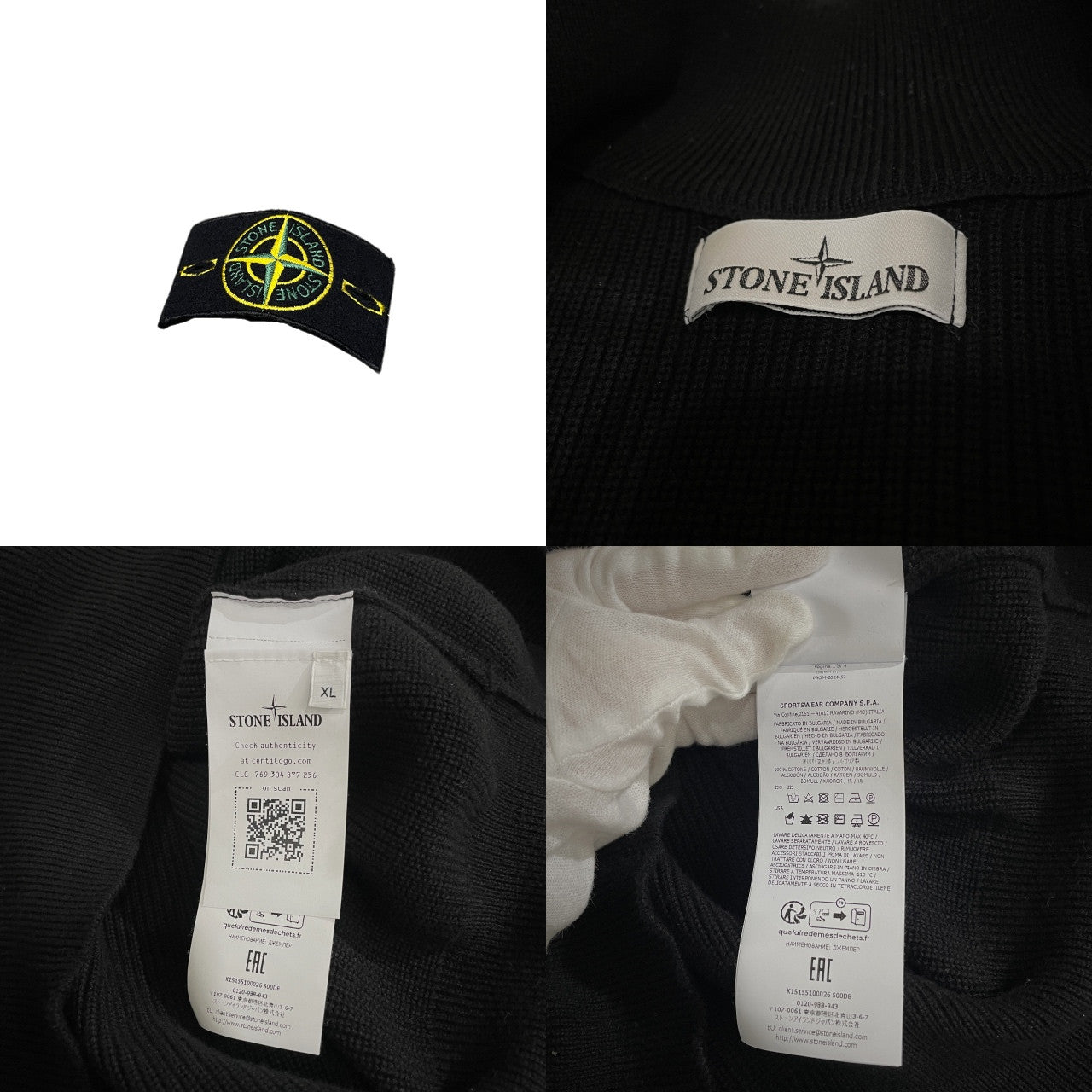 STONE ISLAND 25SS コットンドライバーズニットセーター ジップアップ ハイネック ジャケット ブルゾン トップス ストーンアイランド メンズ