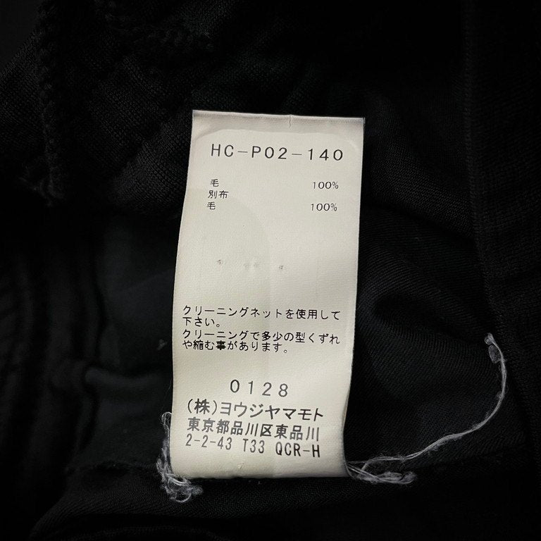 REGULATION Yohji Yamamoto MEN 19AW ウールギャバジン裾リブカーゴポケットイージーパンツ ウエストゴム ドローストリング レギュレーション ヨウジヤマモト メン メンズ