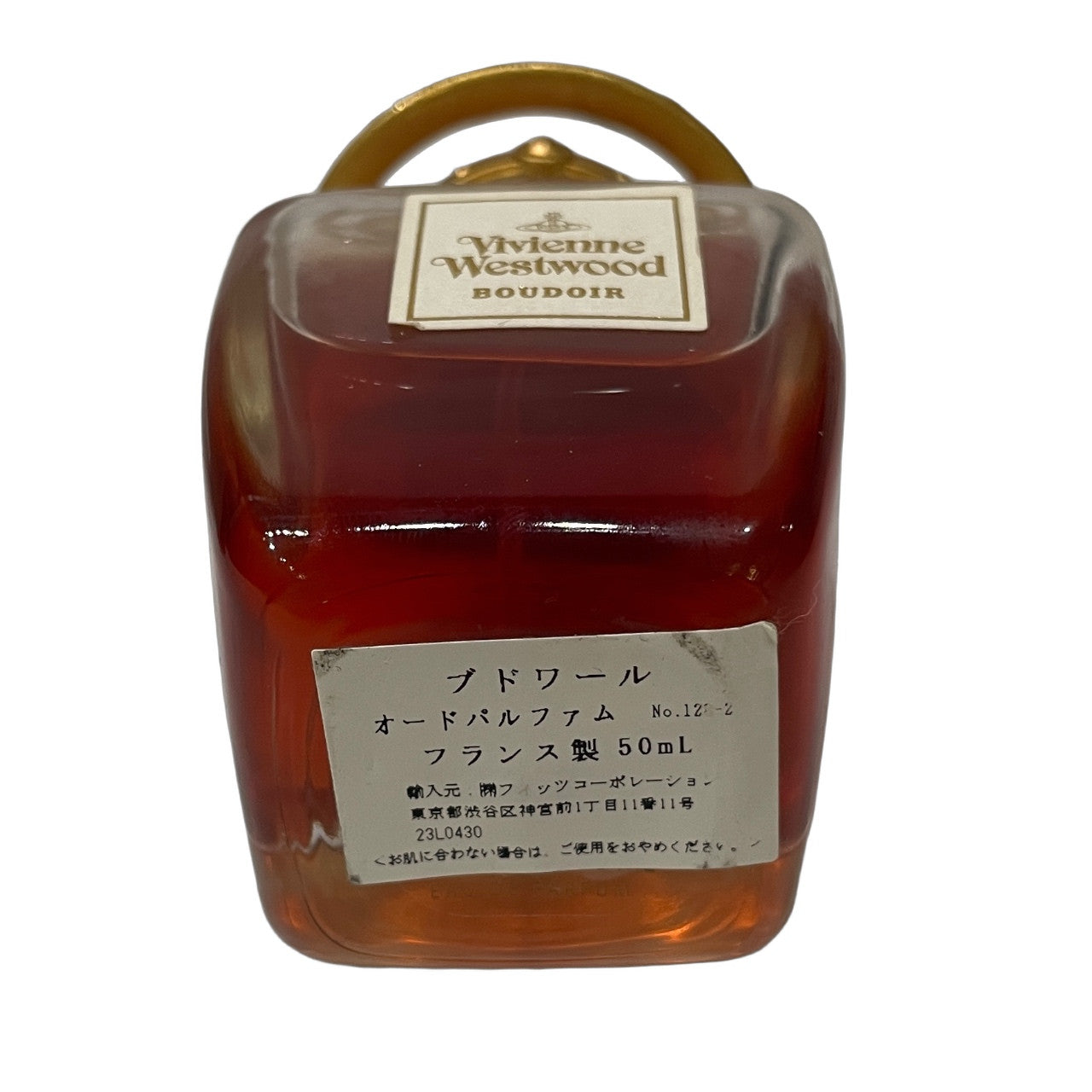 Vivienne Westwood BOUDOIR 50ml ブドワール オードパルファム 香水 フレグランス 服飾雑貨 小物 ヴィヴィアンウエストウッド メンズ レディース ユニセックス