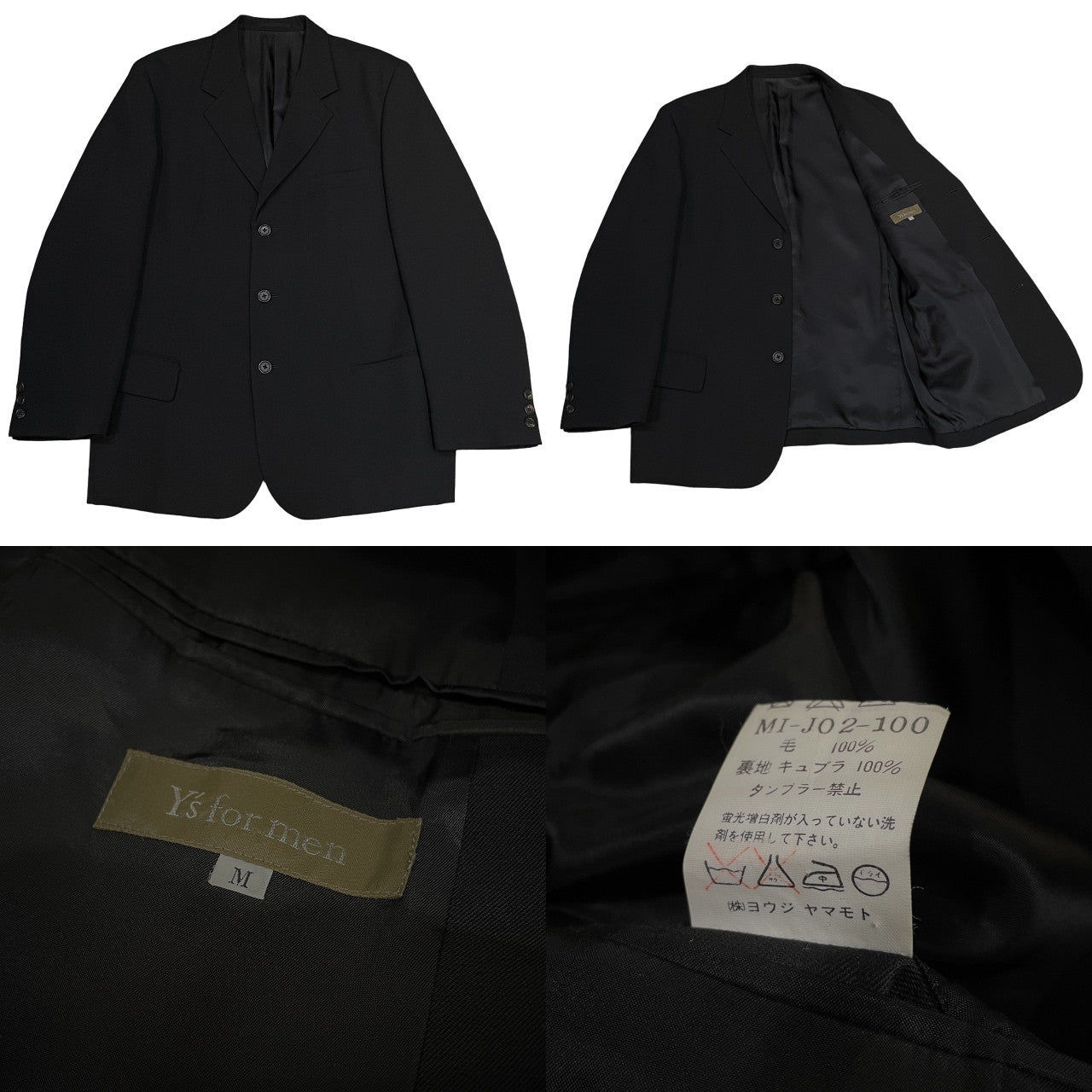 Y's for men ウールギャバジンノッチドラペル3Bテーラードジャケット ブレザー ブルゾン コート アウター Archive 90s Yohji Yamamoto Pour Homme ヨウジヤマモトプールオム ワイズフォーメン メンズ