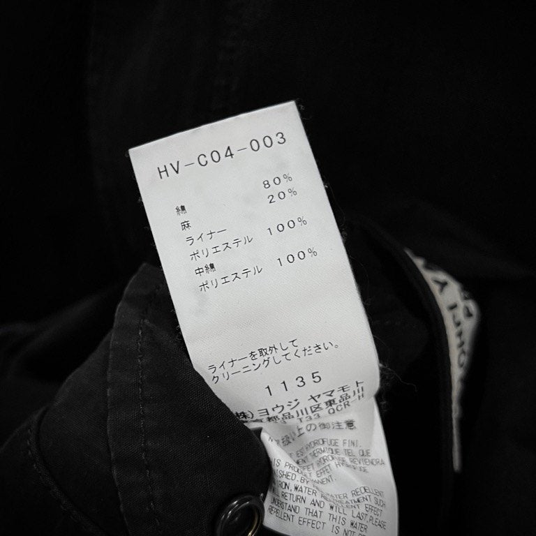 Yohji Yamamoto Pour Homme 18AW コットンリネンウェザークロスモッズコート ジャケット ブルゾン アウター Archive ヨウジヤマモトプールオム メンズ
