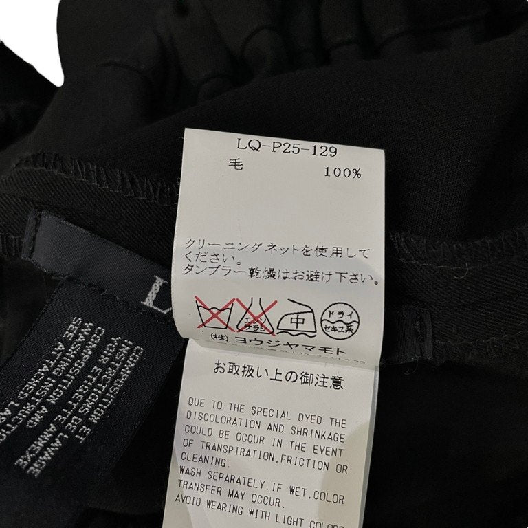 LIMI feu ウールギャバジンサルエルクロップドワイドキュロットパンツ ボトムス Yohji Yamamoto リミフゥ ヨウジヤマモト レディース