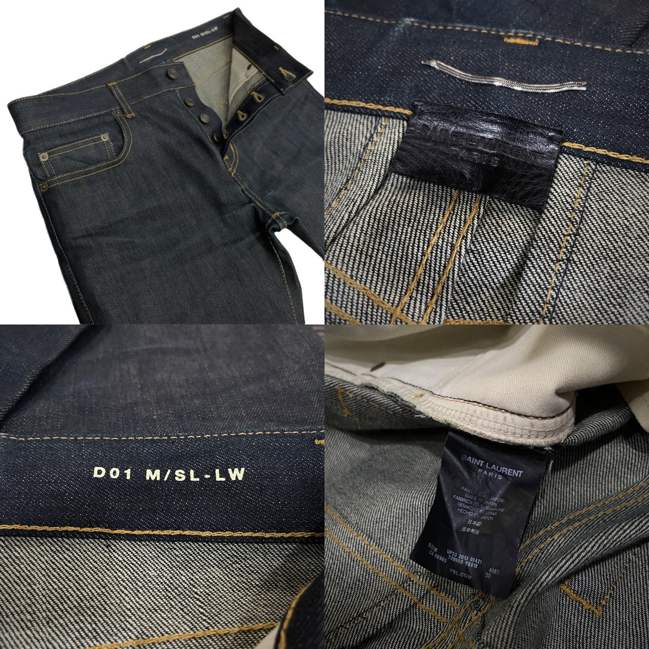 SAINT LAURENT PARIS 13AW D01 M/SL-LW スリムシルエットインディゴデニムパンツ ジーンズ ボトムス エディスリマン期 328900 Y691B サンローランパリ メンズ