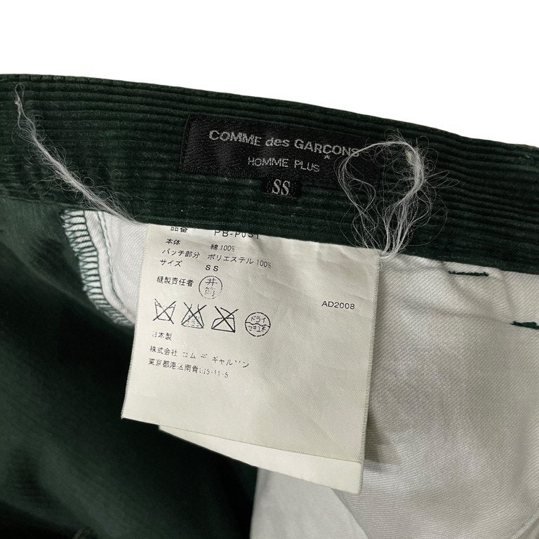 COMME des GARCONS HOMME PLUS 08AW ニーパッチコーデュロイテーパードパンツ Archive 00s Time for Magic Rebel with a cause タイムフォーマジック Jamie Reid ジェイミーリード ボトムス コムデギャルソンオムプリュス メンズ