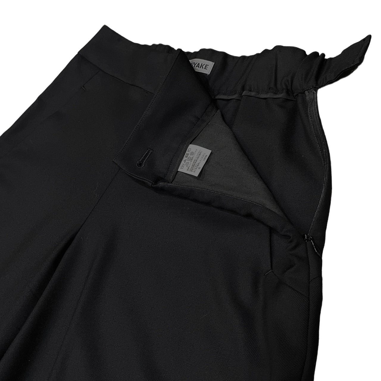 ISSEY MIYAKE 17AW ウールギャバジンウエストゴムシャーリングワイドストレートパンツ ボトムス イッセイイミヤケ レディース