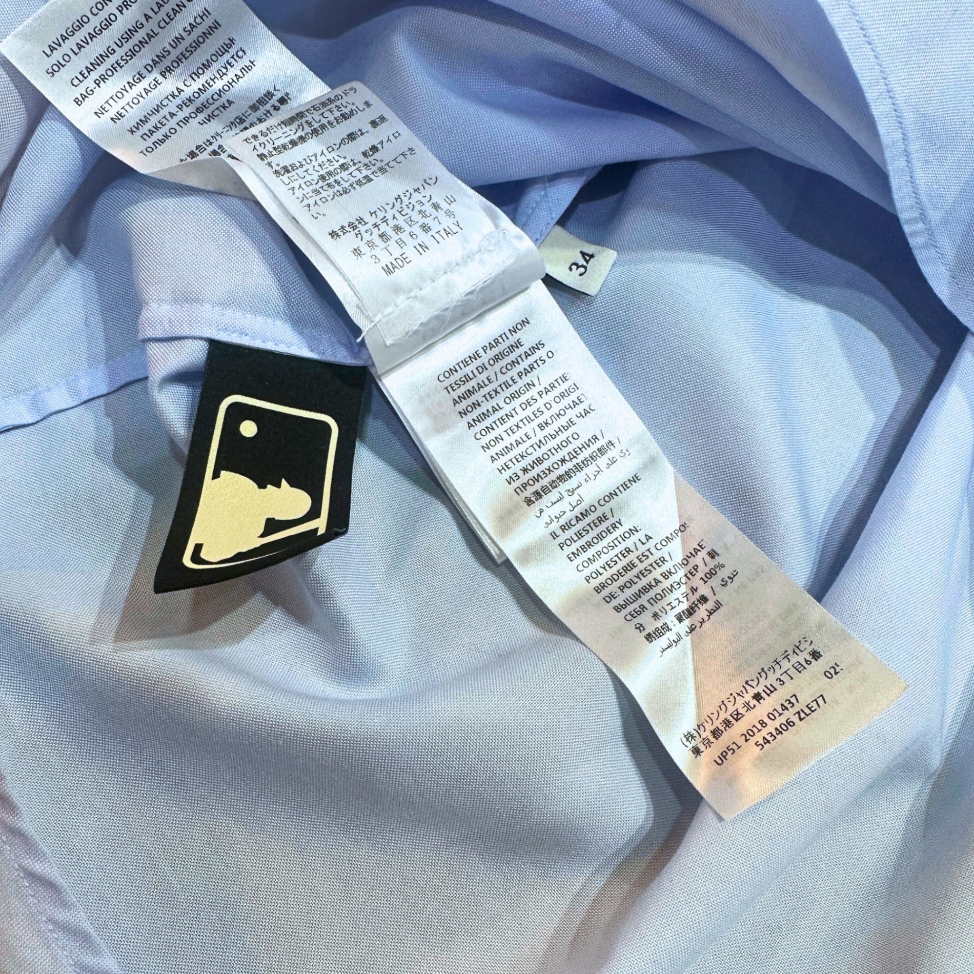 GUCCI GUCCI NY プルオーバーシャツ 34