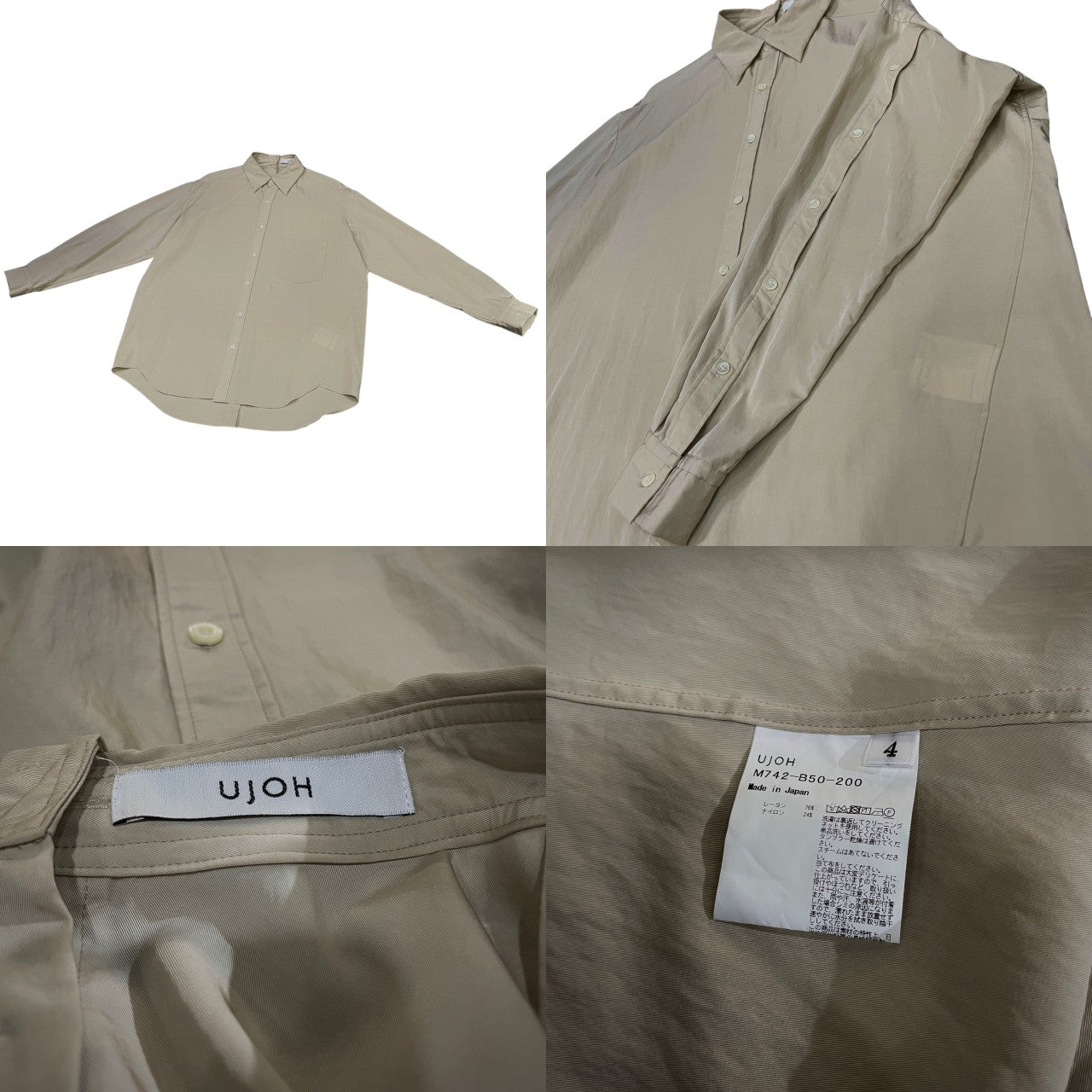 UJOH 24SS Full Open Shirts レーヨンナイロンフルオープンシャツ ブラウス トップス ウジョー メンズ