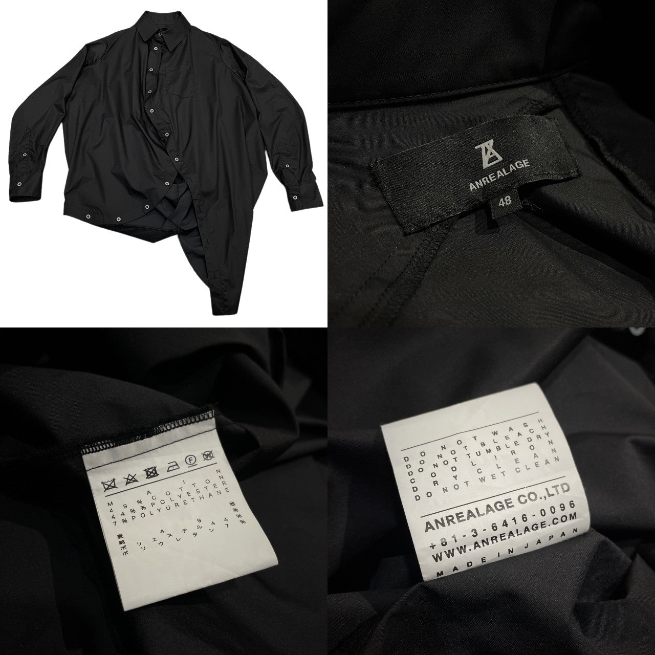 ANREALAGE BALL SHIRT 球体パターン変形シャツ ボール ブラウス トップス アンリアレイジ メンズ レディース ユニセックス