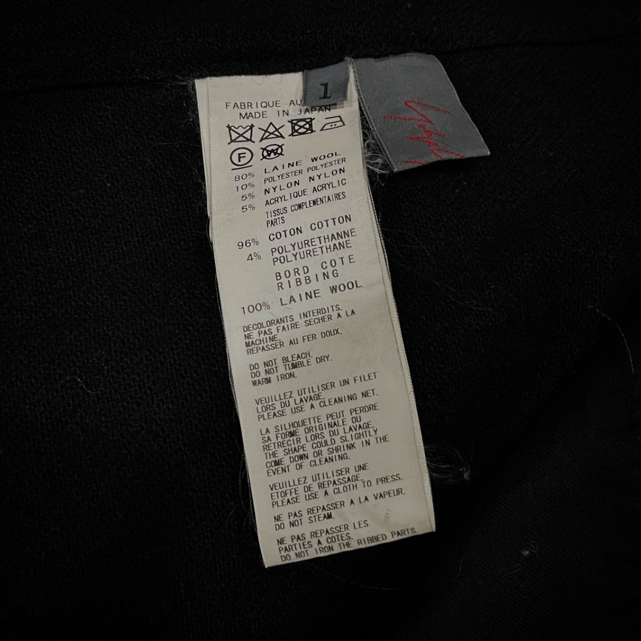 Yohji Yamamoto +NOIR 18AW ウールフラノ袖リブダブルポケットジップアップシャツジャケット ブルゾン コート アウター ヨウジヤマモトプリュスノアール レディース