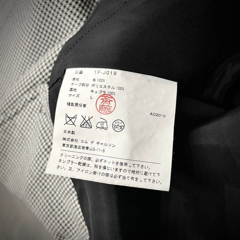 BLACK COMME des GARCONS 10AW 千鳥格子柄カフステーピング4Bテーラードジャケット ブレザー ブルゾン コート アウター 総柄 ブラック コムデギャルソン メンズ レディース ユニセックス