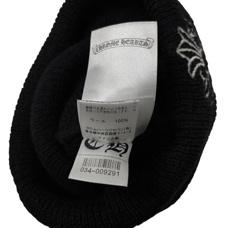 CHROME HEARTS WOOL WATCH CAP CHプラス刺繍ウールニットビーニー キャップ 帽子 ブラック クロムハーツ メンズ レディース ユニセックス