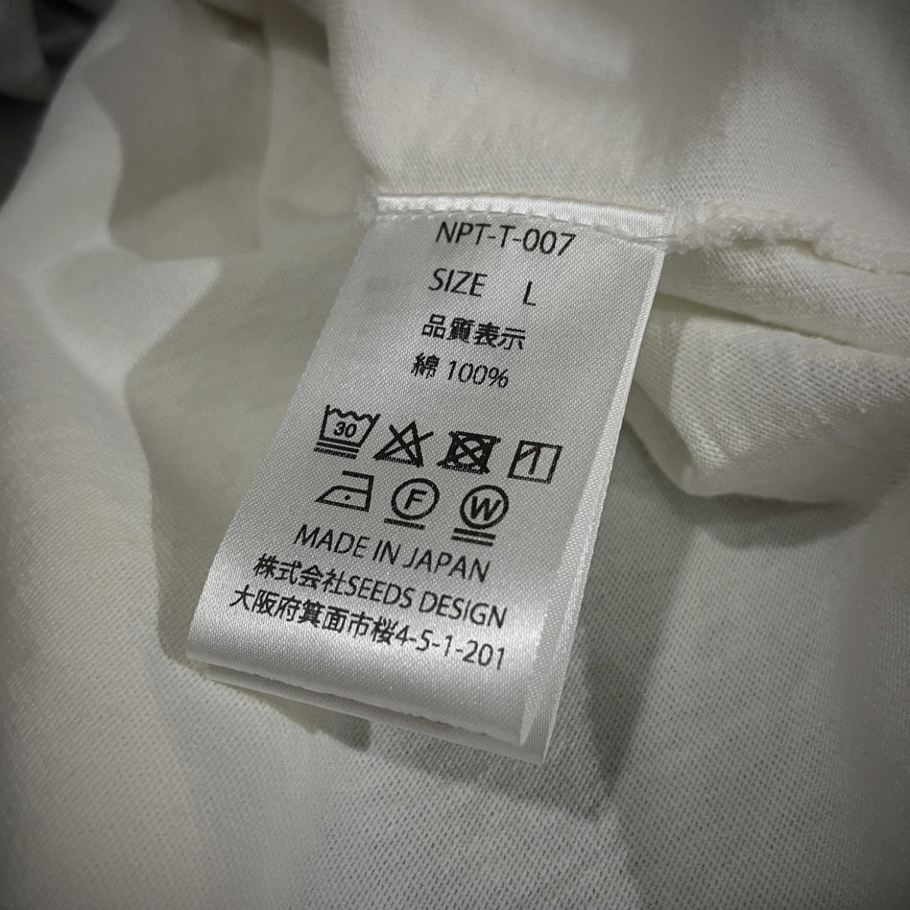 TALKING ABOUT THE ABSTRACTION 25SS SMOUDGE T-SHIRT バッククロス刺繍ギタープリントTシャツ カットソー Tee T-shirt トップス 未使用タグ付き NPT-T-007 定価24,200円 TATA トーキングアバウト ジ アブストラクション