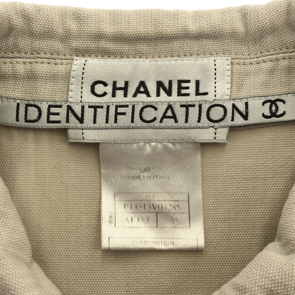 CHANEL CHANEL コットンジップジャケット