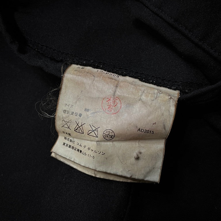 BLACK COMME des GARCONS ポリエステル特殊加工クロップドサルエルパンツ ボトムス 縮絨 ブラック コムデギャルソン メンズ レディース ユニセックス