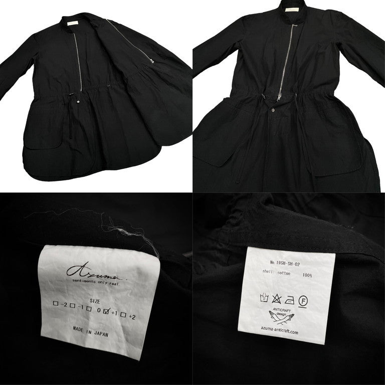 Azuma. 19SS CLASSIC LONG ZIP SHIRT コットンタイプライタースタンドカラークラシックロングジップシャツ 19SH-SH-02 定価29,700円 アズマ メンズ レディース ユニセックス