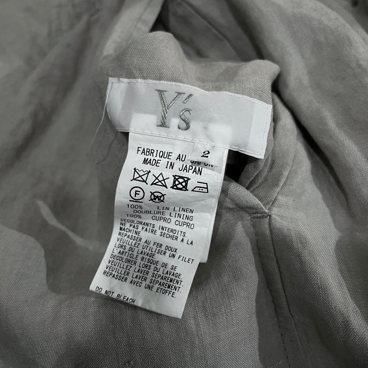 Y's キュプラレイヤードリネンアシンメトリーイージーワイドサルエルパンツ ボトムス Yohji Yamamoto Femme ワイズ ヨウジヤマモト レディース