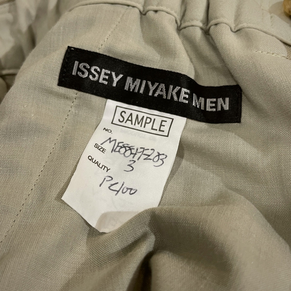 ISSEY MIYAKE MEN 18AW ウエストゴムシャーリングベロアテーパードイージーパンツ ボトムス ベルベット イッセイミヤケ メンズ