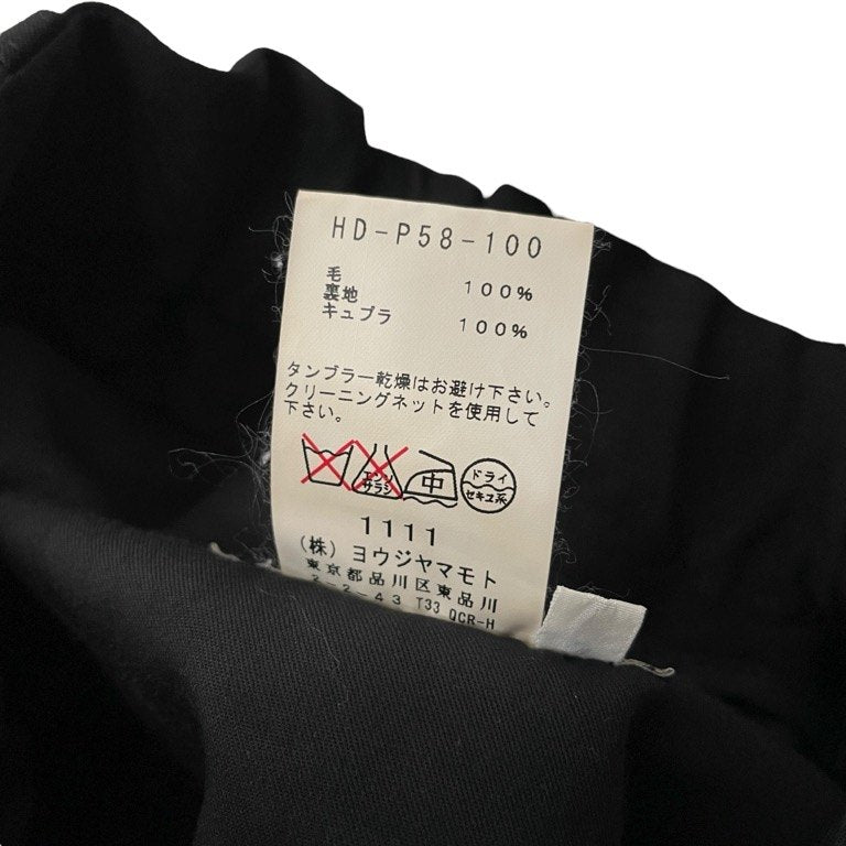 Yohji Yamamoto Pour Homme 12AW ウールギャバジンウエストゴムシャーリングサルエルイージーパンツ ボトムス Archive ヨウジヤマモトプールオム メンズ
