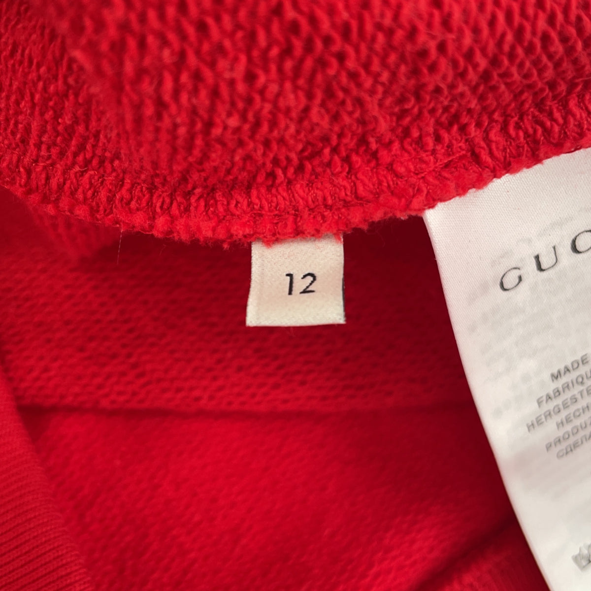 GUCCI GUCCI ロゴラインフリルスウェットワンピース