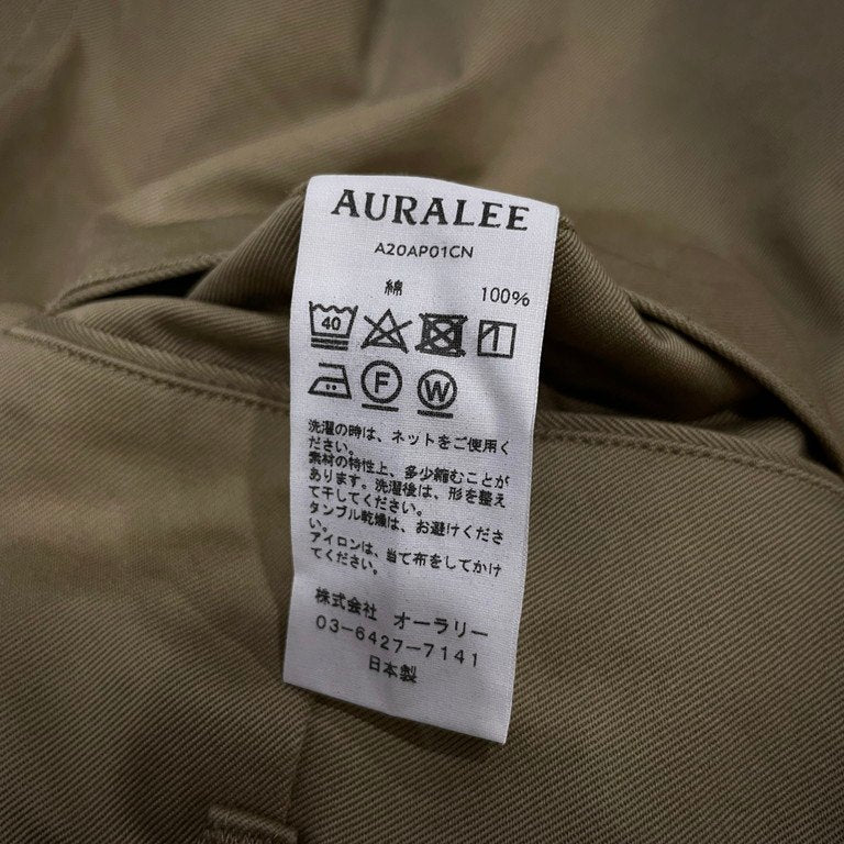 AURALEE 20AW WASHED FINX CHINO WIDE PANTS フィンクスコットンチノクロスワイドパンツ スラックス トラウザーズ A20AP01CN 定価36,300円 オーラリー メンズ