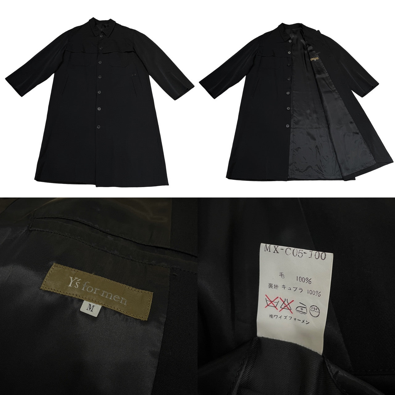 Y's for men ウールギャバジンアンブレラヨークダブルポケットロングコート Archive 90s ジャケット ブルゾン アウター Yohji Yamamoto Pour Homme ワイズフォーメン ヨウジヤマモトプールオム メンズ