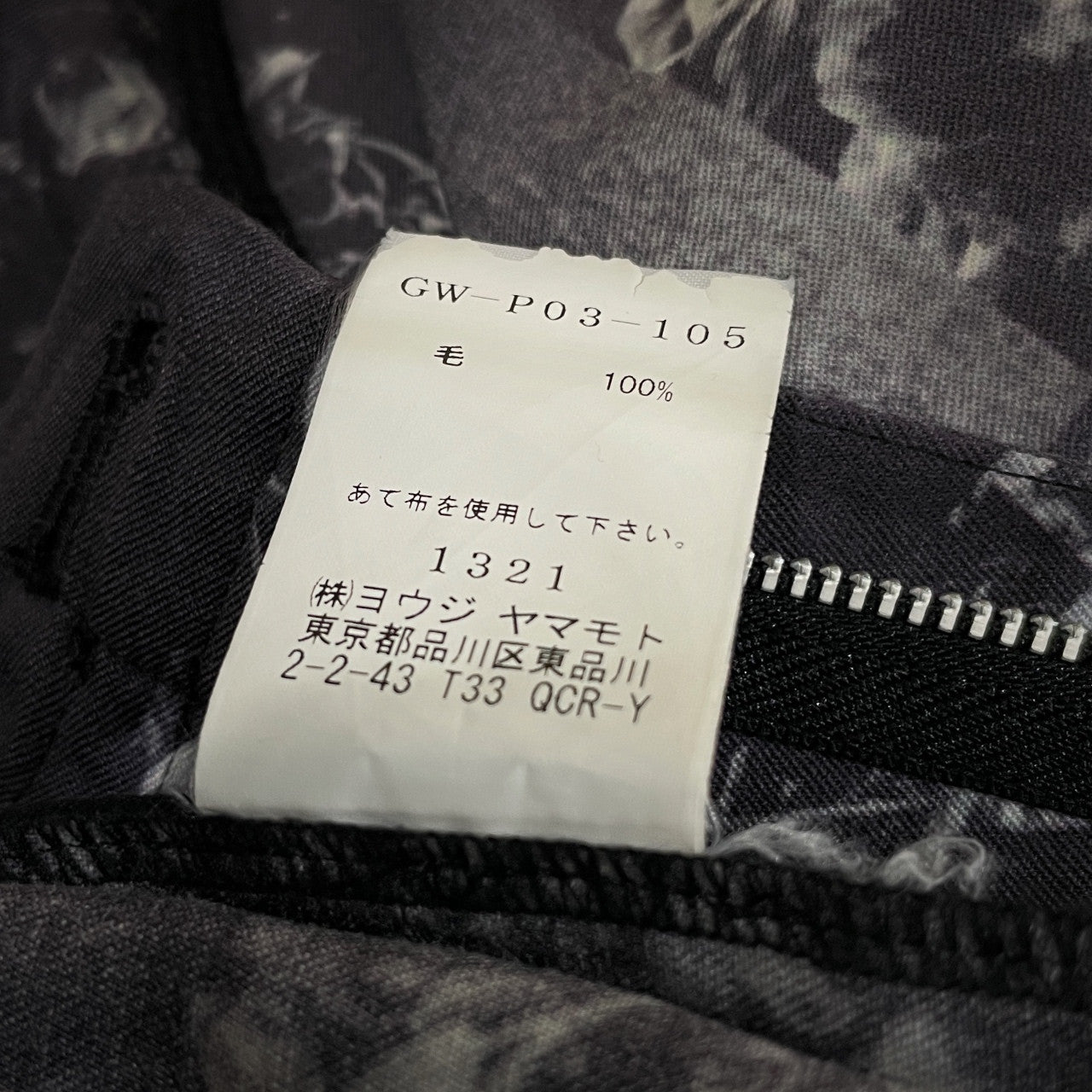 Ground Y 18SS Nicolai Bergmann フラワープリントサルエルワイドハーフパンツ ボトムス 花 Yohji Yamamoto グラウンドワイ ヨウジヤマモト ニコライバーグマン メンズ レディース ユニセックス