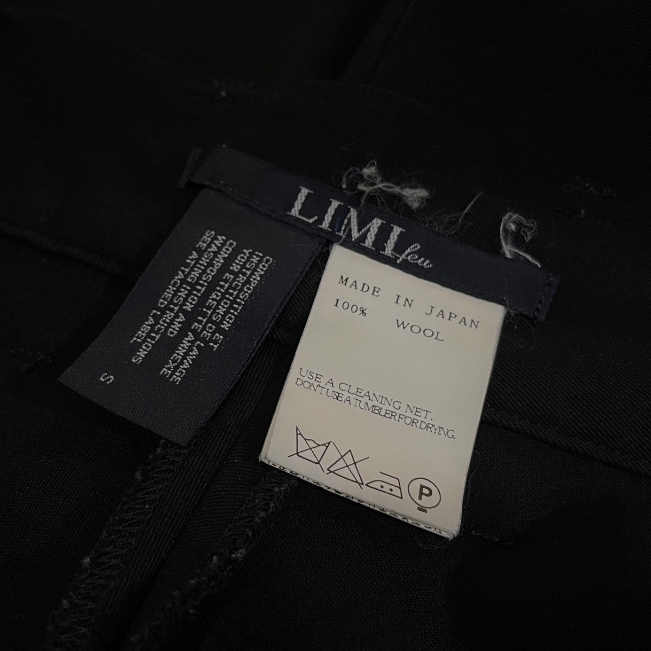 LIMI feu 16AW ウールギャバジンサイドカットオフサルエルパンツ ボトムス 裁ち切り Yohji Yamamoto Femme リミフゥ ヨウジヤマモト レディース