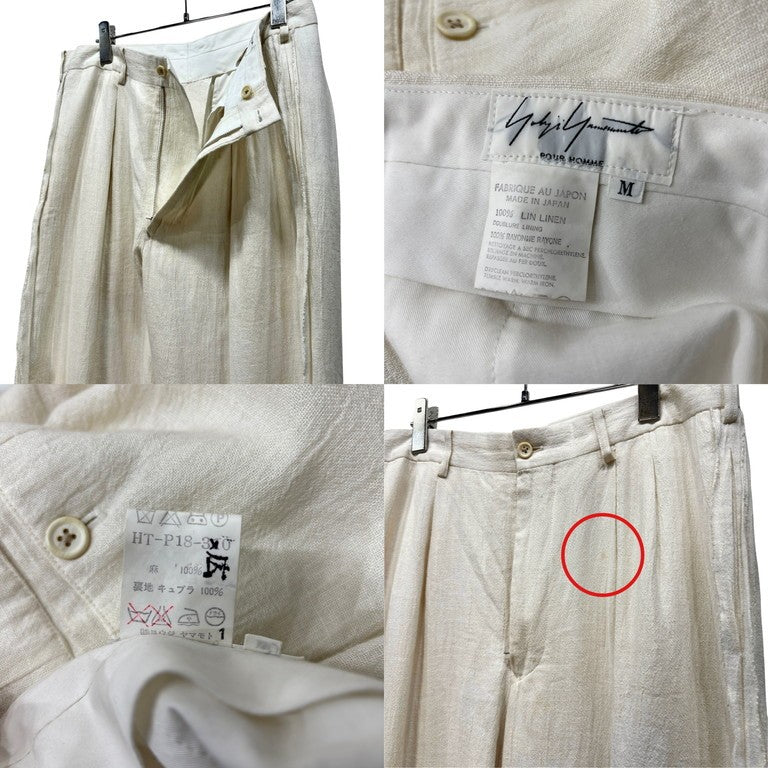 Yohji Yamamoto Pour Homme 94SS リネンカットオフフリンジセットアップスーツ Archive 90s スケアクロウ期 ダブルブレストテーラードジャケット 2タックワイドパンツ スラックス ボトムス ヨウジヤマモトプールオム メンズ